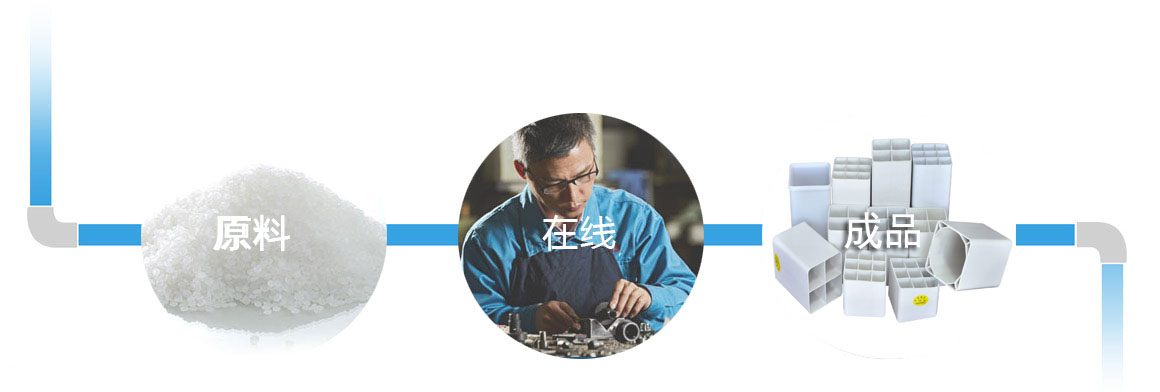 格柵管檢測102.jpg
